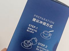 -盒马鲜生(红莲店)