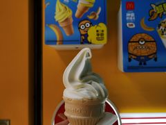 -麦当劳(中山公园龙之梦店)