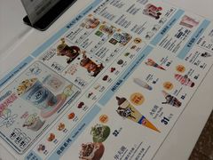 -DQ·蛋糕·冰淇淋(河东万达店)