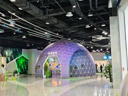 -北京科学中心儿童乐园