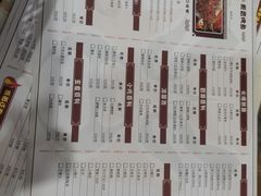 -来伊回麻辣烫·火锅串串清真(红瓦寺总店)