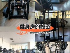 -YCHL FIT 健身(星寰店)