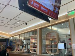 -喜家德虾仁水饺(金融中心店)