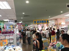 -AEON永旺(东方宝泰店)