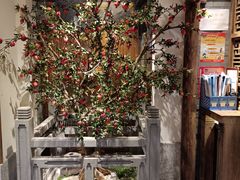 -四季厨房 鲁菜·孔府烤鸭(高新万达店)