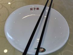 -肘子酥·天津菜·特色捞面(德云社店)