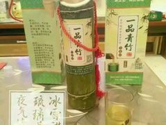 -美优乐(阳春红旗路店)