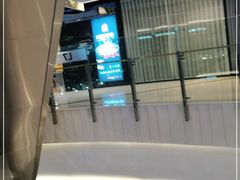 -川锅哎哟·麻辣香锅(国大城市广场店)
