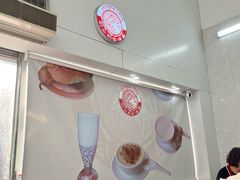 -义顺牛奶公司(新马路老店)