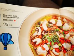-鹿港小镇(金虹桥国际中心店)