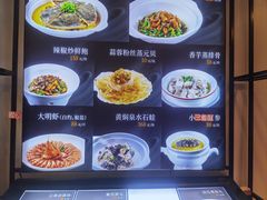 -饭怕鱼(阳光100店)