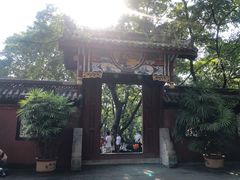-丰都鬼城名山景区