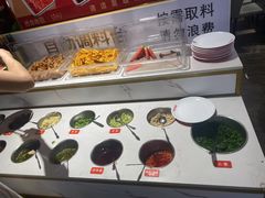 -芭夯兔·兔肉汤锅(新都店)