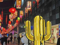 -万达广场(广阳店)