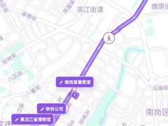 -波特曼西餐厅(南岗店)