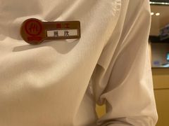 -海底捞火锅(方圆荟店)