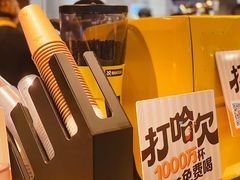 -麦当劳(皇岗路店)