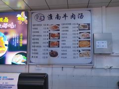 -盒马鲜生(首义店)