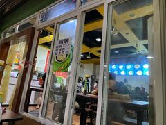 门面-李米线(武陵路店)