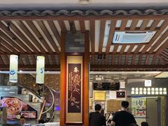 -客家汇·客家传承菜(水库店)
