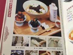 -奎元馆.百年奎元.非遗传承(西湖边的解放路店)