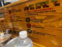 -姜虎东白丁烤肉(深圳湾后海汇店)