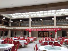 大堂-天毓山庄·餐厅