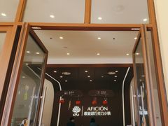 -歌斐颂巧克力小镇