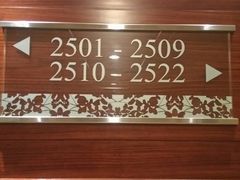 -香港悦品海景酒店