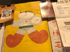 -Seesaw Coffee(上海尚悦湾店)