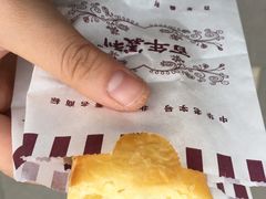 -百年义利(百万庄店)