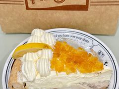 柚子茉莉派-Pie Bird(新闸路店)