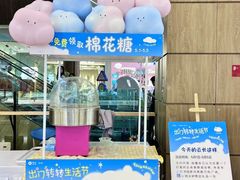 -郑州高新·万科广场