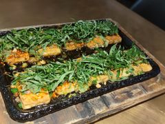 -吞鱼兽麻辣烤鱼(万达店)