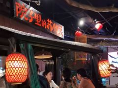 -吴越荣记苏州菜·松鼠桂鱼(月光码头店)