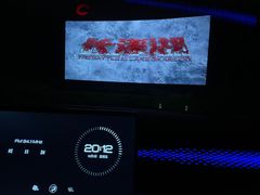 -枫花园汽车电影院(朝阳公园店)