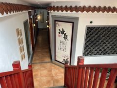 -冰泉豆浆馆(白云山总店)
