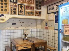 -矮子粉店1985·长沙米粉(湘春路店)