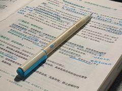-新航道雅思托福·留学·考研培训(人民广场校区)