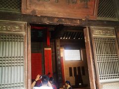 -胡氏古民居建筑