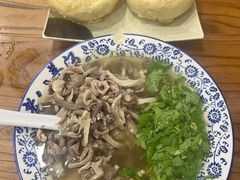 -老三羊汤【北兴隆街店】