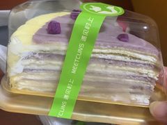 -CUNS CAKE村上千层蛋糕(一环路东二段140号院店)