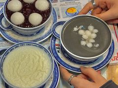 -双喜老铺(人民广场店)