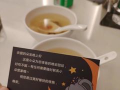 -朵兰达V酒店(成都春熙路太古里国金中心店)