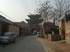 -大名府