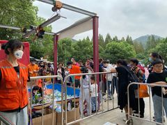 -杭州少年儿童公园