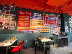 -蚝堡海鲜·威海菜·海肠捞饭·烧烤·亚洲吃蚝公司(幸福门店)