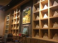 -范长伟灸草堂(甘家口店)
