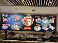 -妙香居韩国烤肉(容桂天佑城店)
