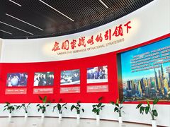 -上海浦东展览馆